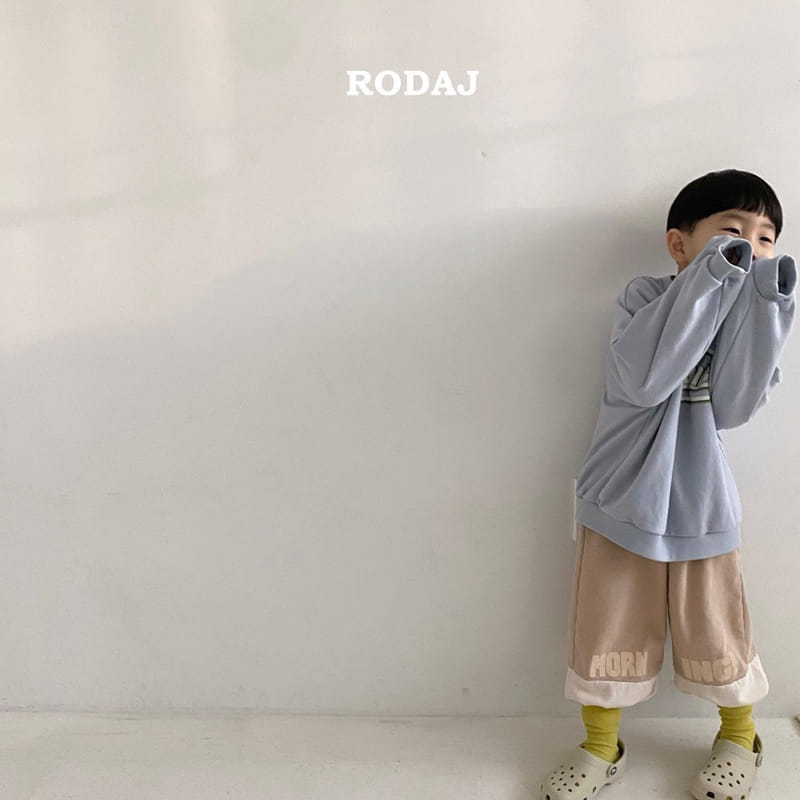 Roda J - Korean Children Fashion - #Kfashion4kids - Mant Pants - 8