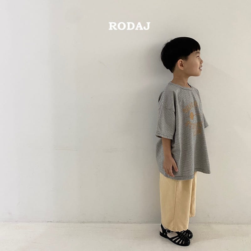 Roda J - Korean Children Fashion - #childofig - Here Pants - 3