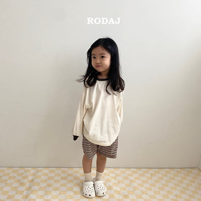 Roda J - Korean Children Fashion - #childofig - Crunch Pants - 2