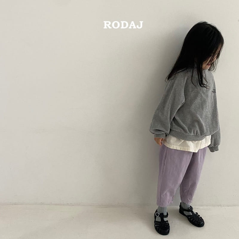 Roda J - Korean Children Fashion - #childofig - Adel Pants - 12