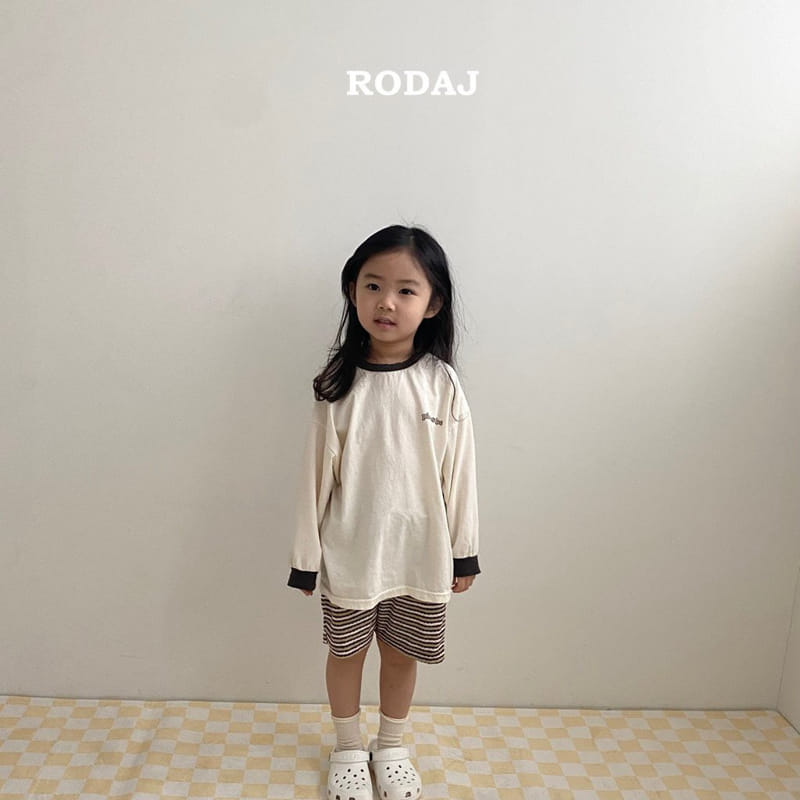 Roda J - Korean Children Fashion - #childrensboutique - Crunch Pants - 3