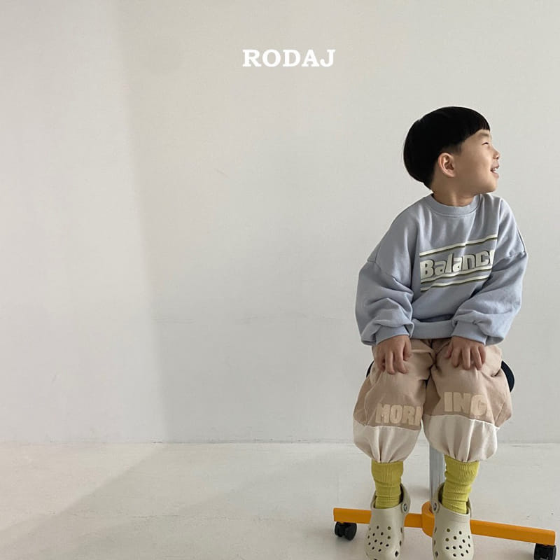 Roda J - Korean Children Fashion - #childrensboutique - Mant Pants