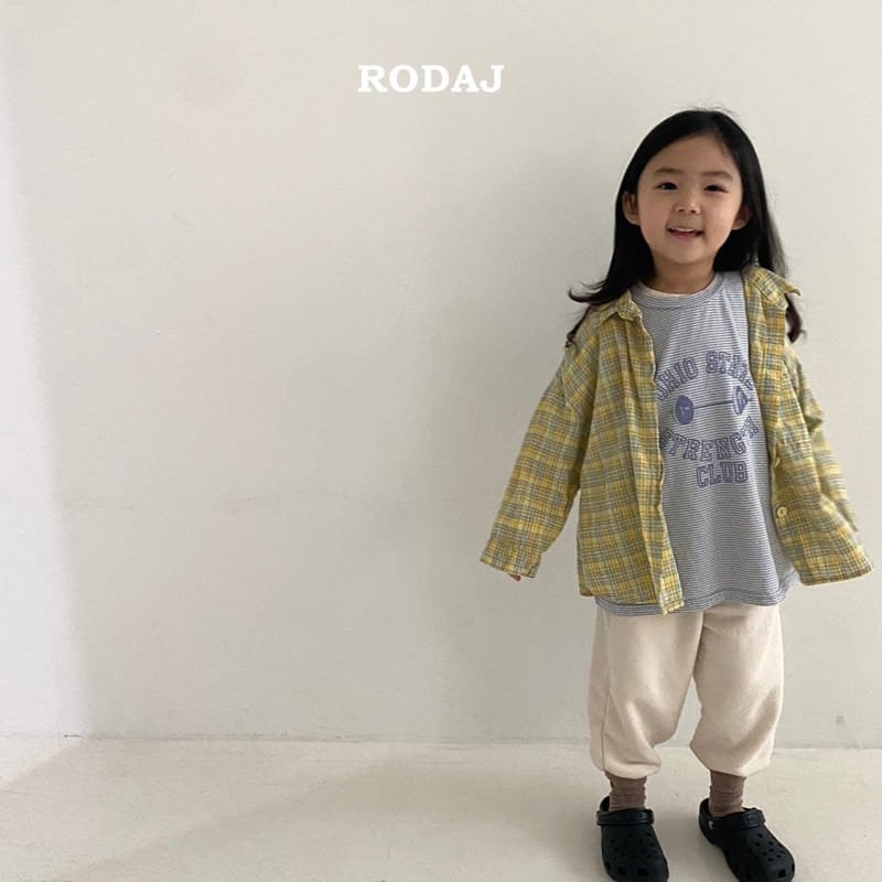 Roda J - Korean Children Fashion - #childrensboutique - Oat Shirt