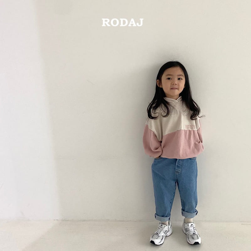 Roda J - Korean Children Fashion - #designkidswear - 210 211 Jeans - 6