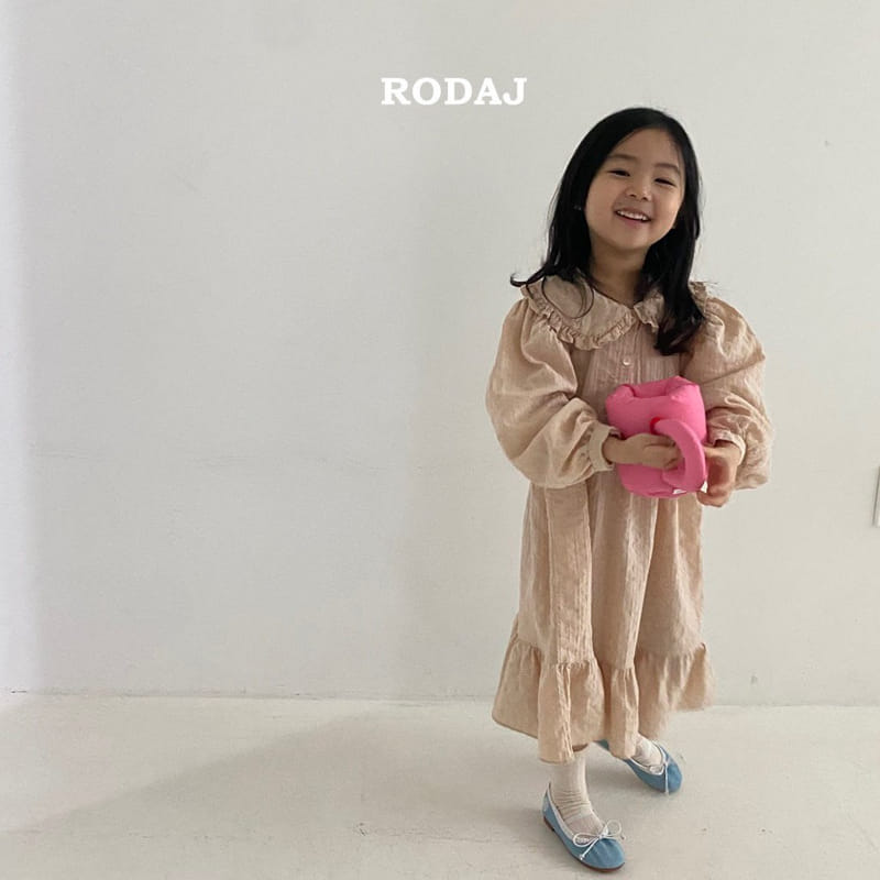 Roda J - Korean Children Fashion - #discoveringself - Bath One-piece - 12