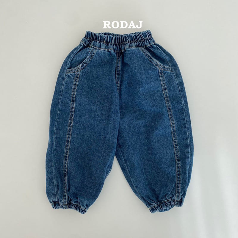 Roda J - Korean Children Fashion - #discoveringself - 207 Jeans - 11