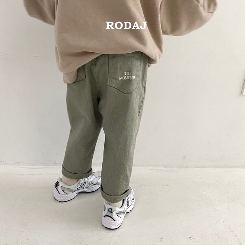 Roda J - Korean Children Fashion - #discoveringself - Rohas Pants - 9