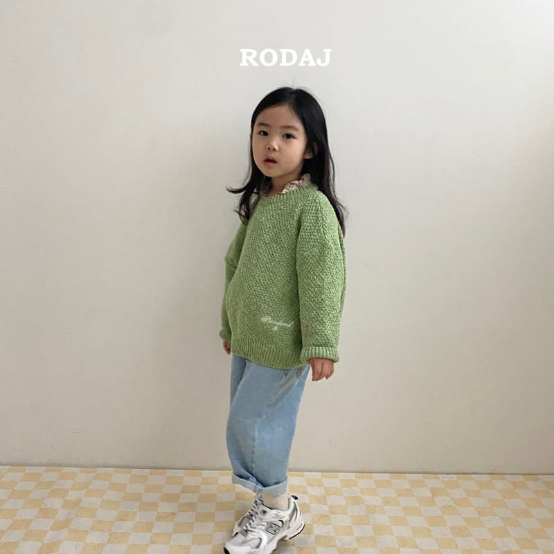 Roda J - Korean Children Fashion - #discoveringself - 208 Jeans - 8