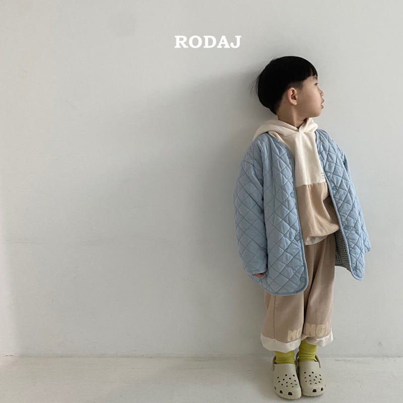 Roda J - Korean Children Fashion - #discoveringself - Mant Pants - 3