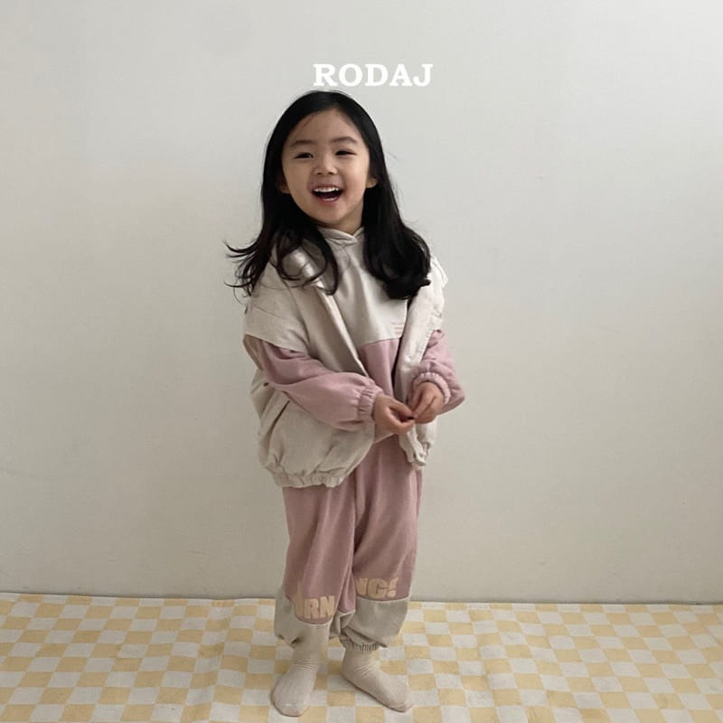 Roda J - Korean Children Fashion - #discoveringself - Mood Vest