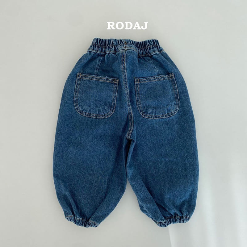 Roda J - Korean Children Fashion - #fashionkids - 207 Jeans - 12