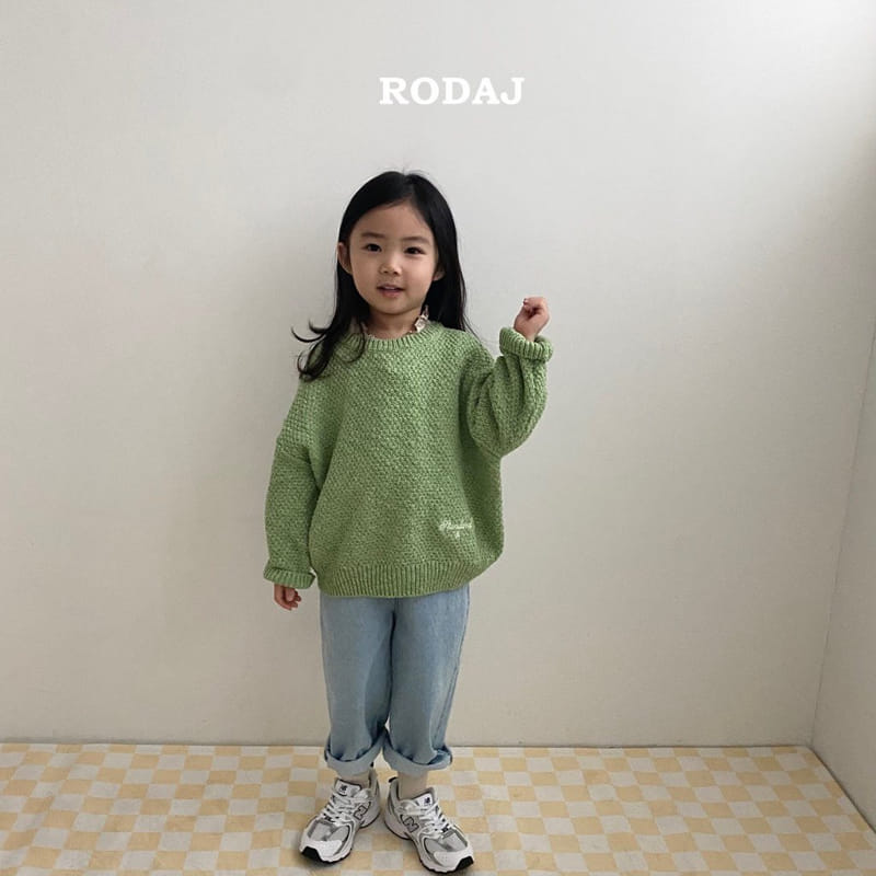 Roda J - Korean Children Fashion - #fashionkids - 208 Jeans - 9