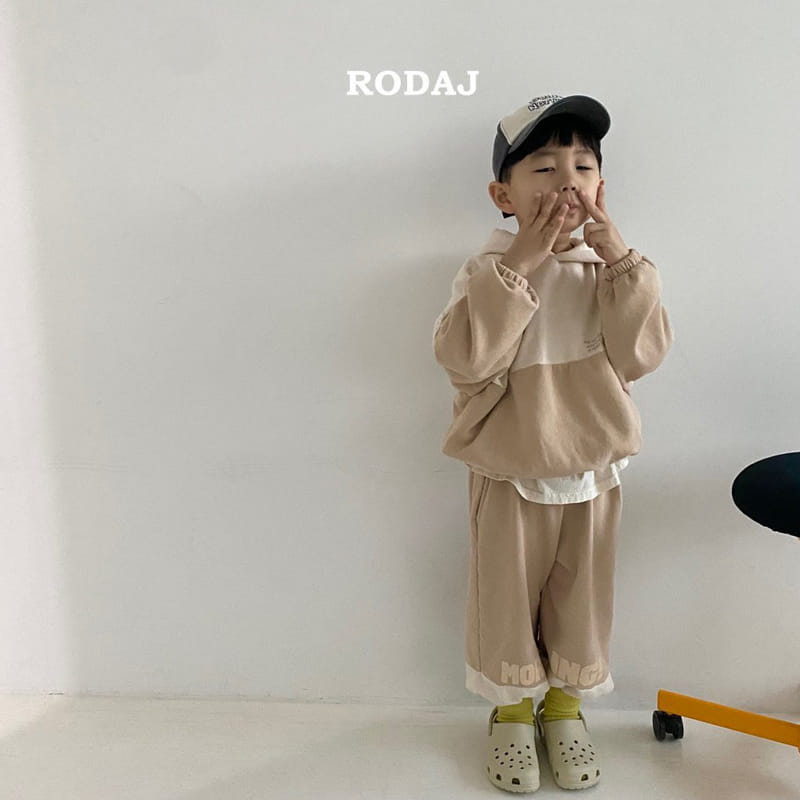 Roda J - Korean Children Fashion - #discoveringself - Mant Pants - 4