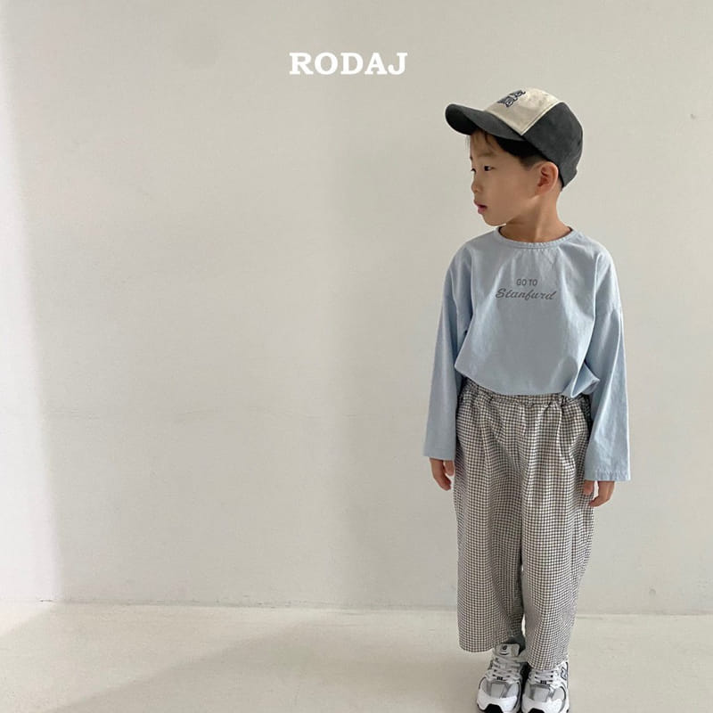 Roda J - Korean Children Fashion - #fashionkids - Go To Tee - 11