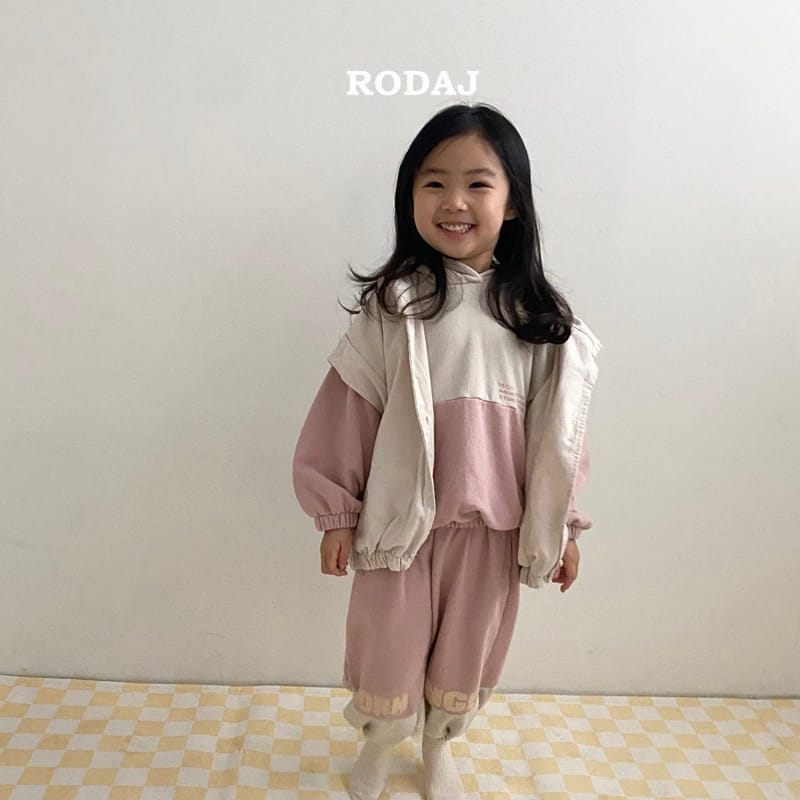 Roda J - Korean Children Fashion - #fashionkids - Mood Vest - 2