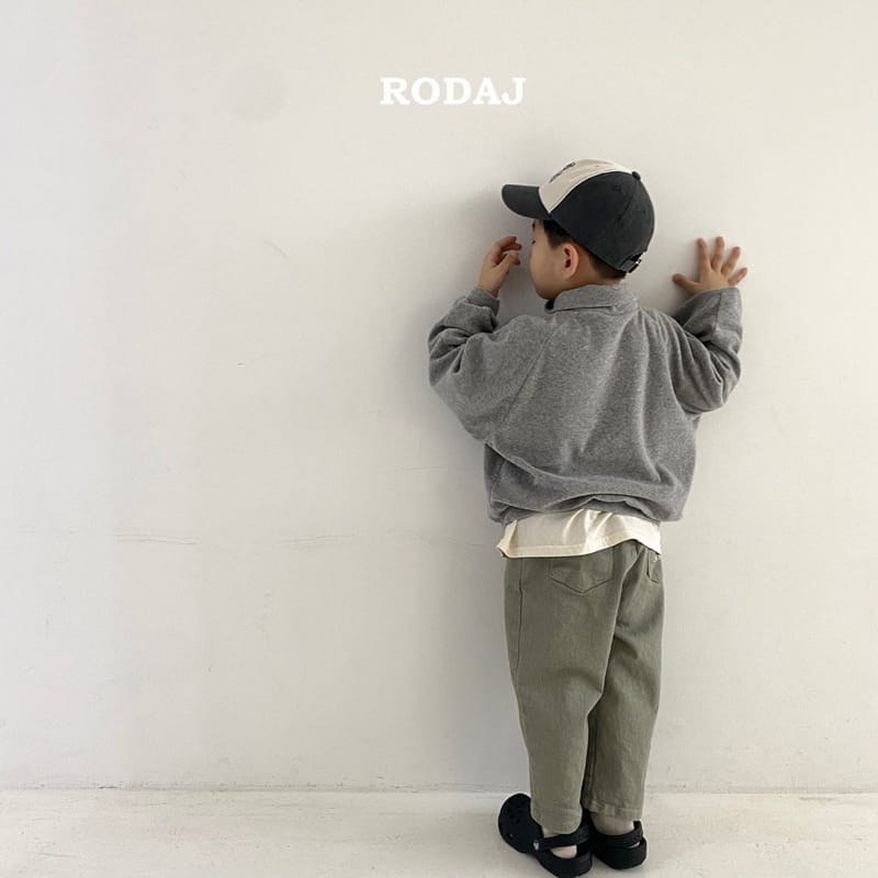 Roda J - Korean Children Fashion - #kidsshorts - Rohas Pants - 11