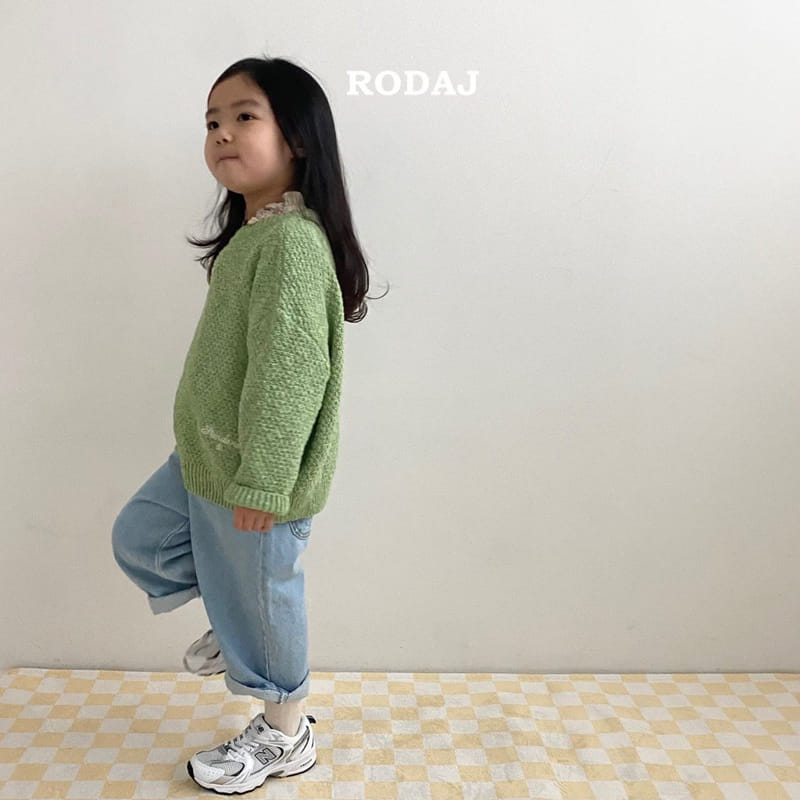 Roda J - Korean Children Fashion - #kidsshorts - 208 Jeans - 10