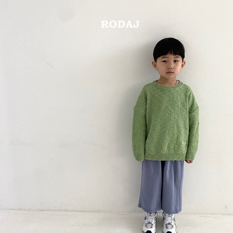 Roda J - Korean Children Fashion - #kidsshorts - Here Pants - 8