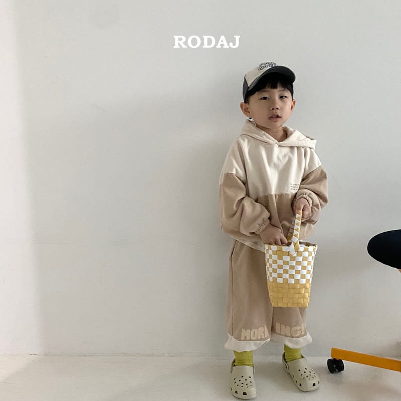 Roda J - Korean Children Fashion - #kidsshorts - Mant Pants - 5