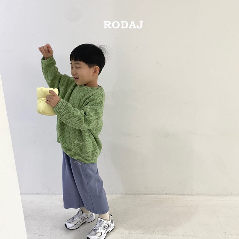 Roda J - Korean Children Fashion - #kidsstore - Here Pants - 9