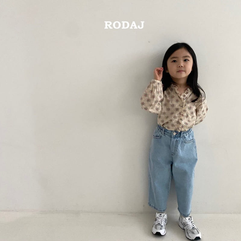 Roda J - Korean Children Fashion - #kidzfashiontrend - 208 Jeans - 12