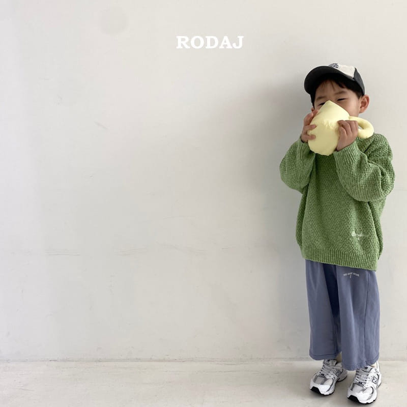 Roda J - Korean Children Fashion - #kidzfashiontrend - Here Pants - 10