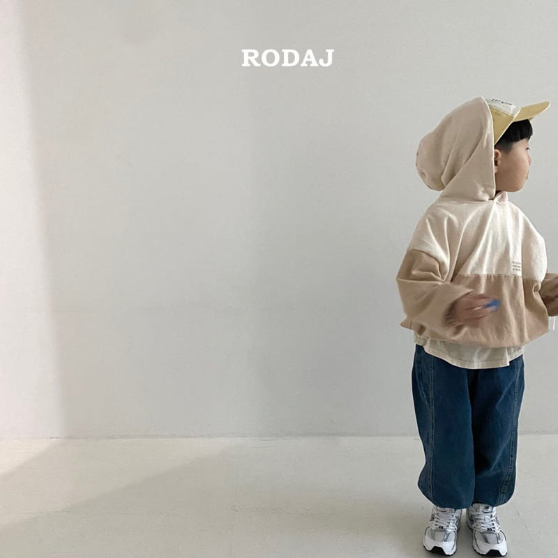 Roda J - Korean Children Fashion - #littlefashionista - 207 Jeans