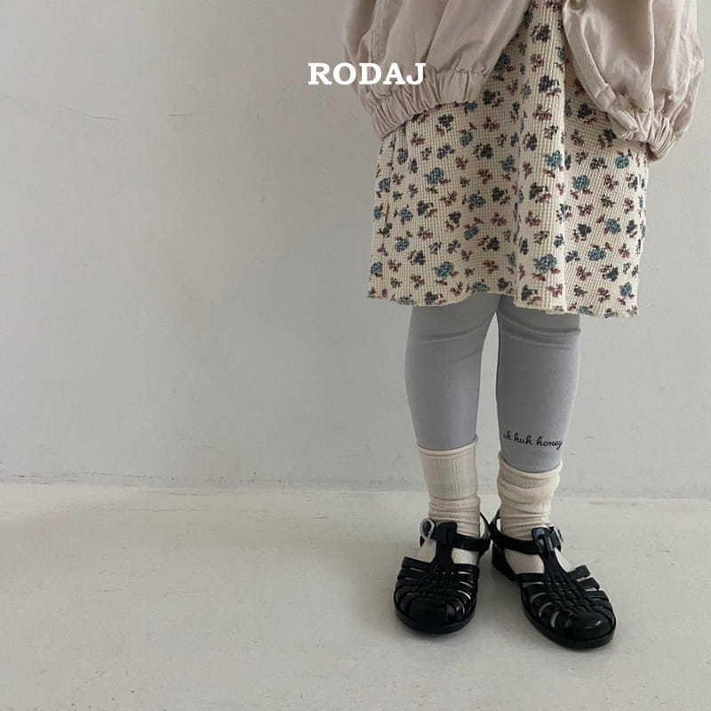 Roda J - Korean Children Fashion - #Kfashion4kids - Pulin Leggings - 4