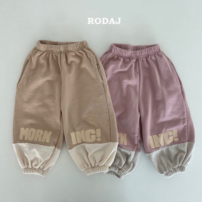 Roda J - Korean Children Fashion - #magicofchildhood - Mant Pants - 10