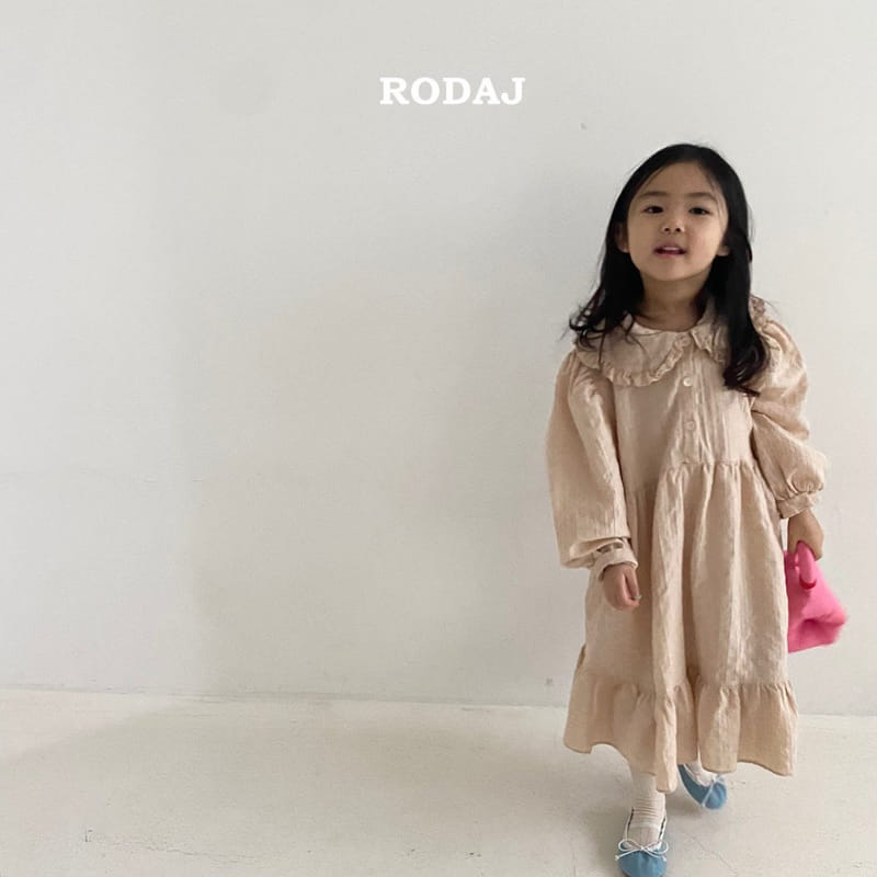 Roda J - Korean Children Fashion - #stylishchildhood - Bath One-piece - 8