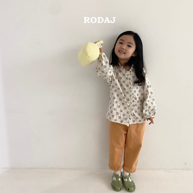 Roda J - Korean Children Fashion - #stylishchildhood - Rohas Pants - 5