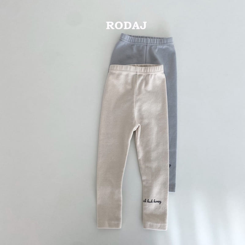 Roda J - Korean Children Fashion - #stylishchildhood - Pulin Leggings - 10