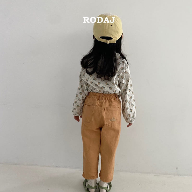 Roda J - Korean Children Fashion - #todddlerfashion - Rohas Pants - 3