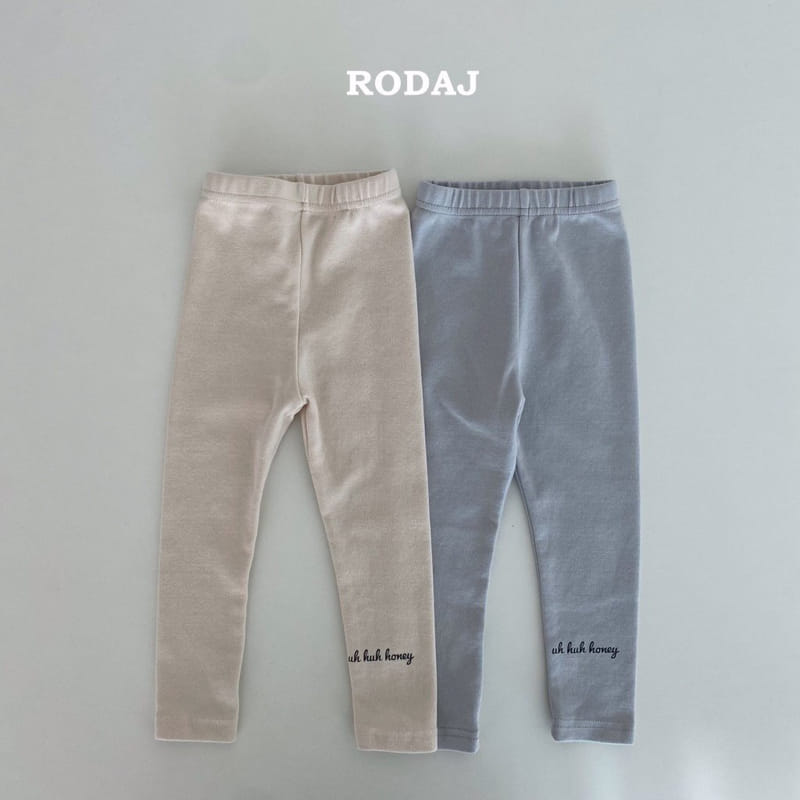 Roda J - Korean Children Fashion - #todddlerfashion - Pulin Leggings - 8