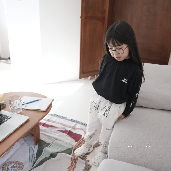 Shinseage Kids - Korean Children Fashion - #Kfashion4kids - Bambuni Long Tee - 6