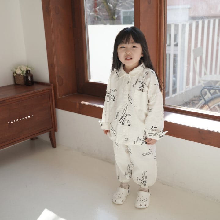 Shinseage Kids - Korean Children Fashion - #Kfashion4kids - Lighting Pants - 8