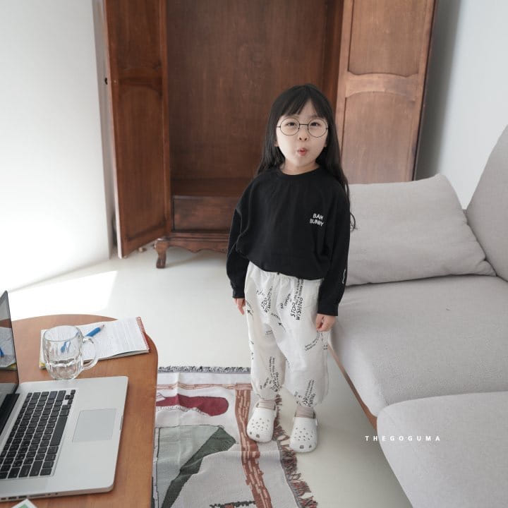 Shinseage Kids - Korean Children Fashion - #littlefashionista - Bambuni Long Tee - 7