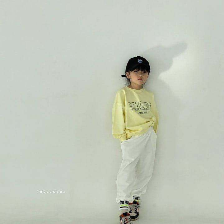 Shinseage Kids - Korean Children Fashion - #littlefashionista - Point Pants - 5