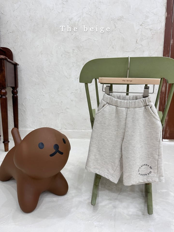 The Beige - Korean Children Fashion - #designkidswear - Terry Wide Pants