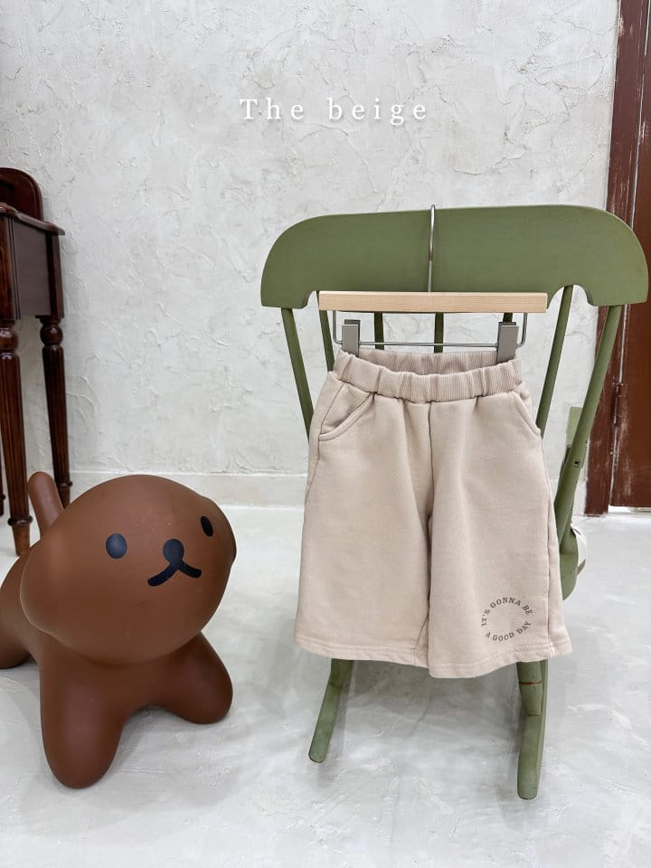 The Beige - Korean Children Fashion - #discoveringself - Terry Wide Pants - 2