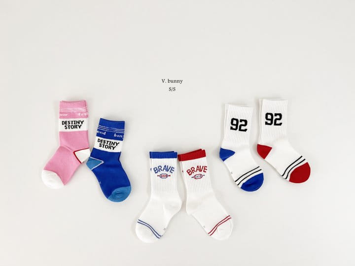 V Bunny - Korean Children Fashion - #Kfashion4kids - 92 Socks Set - 10