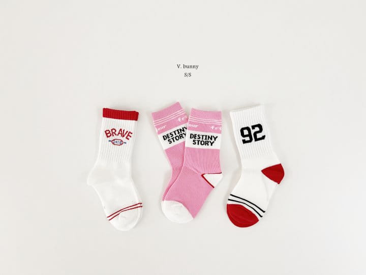 V Bunny - Korean Children Fashion - #childrensboutique - 92 Socks Set - 3