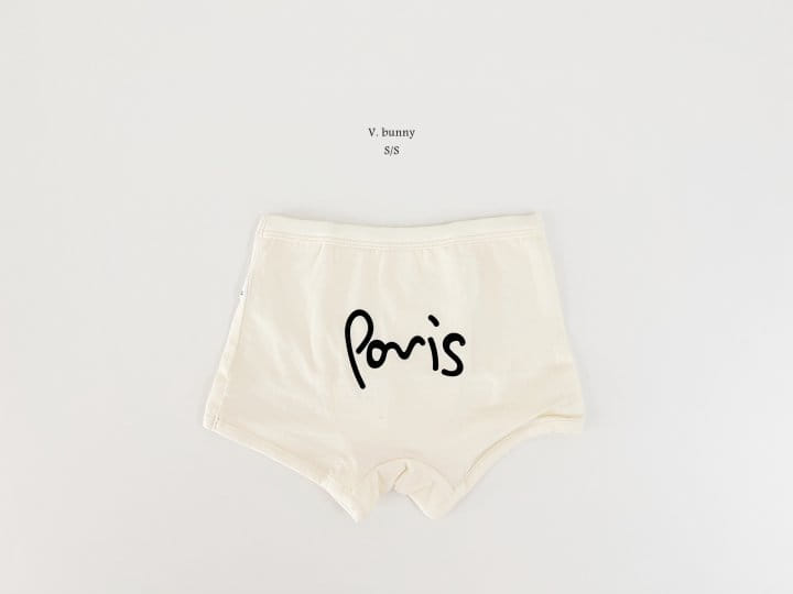 V Bunny - Korean Children Fashion - #designkidswear - Paris Underwear Set - 6