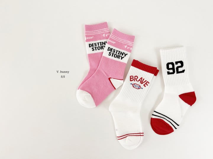 V Bunny - Korean Children Fashion - #childrensboutique - 92 Socks Set - 4