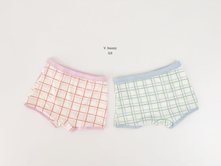 V Bunny - Korean Children Fashion - #kidsstore - Beagle Underwear Set - 11