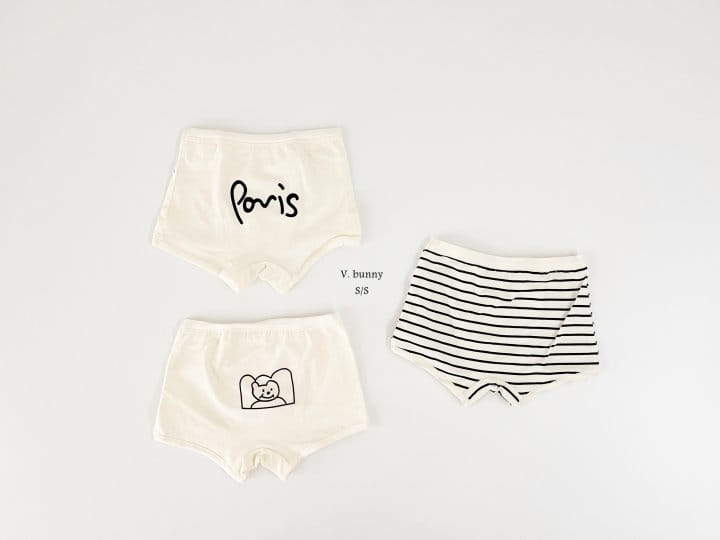 V Bunny - Korean Children Fashion - #kidsstore - Paris Underwear Set - 10