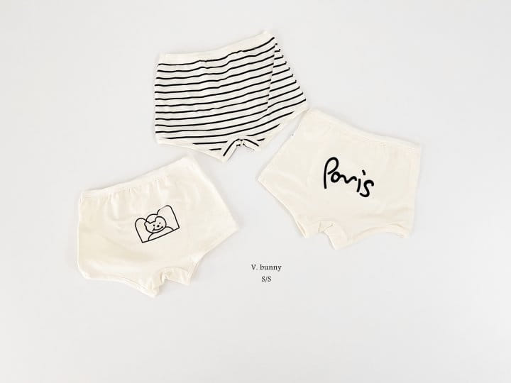 V Bunny - Korean Children Fashion - #kidzfashiontrend - Paris Underwear Set - 11