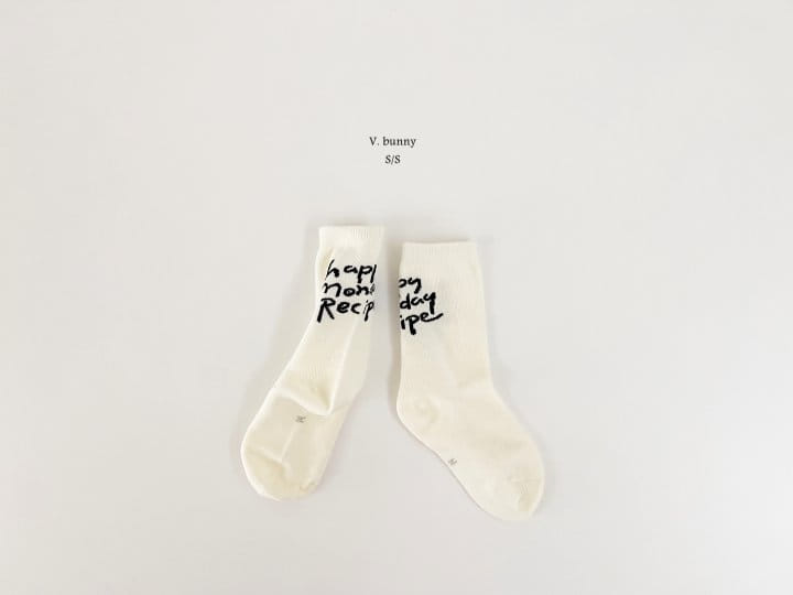 V Bunny - Korean Children Fashion - #magicofchildhood - Dot Socks Set - 7