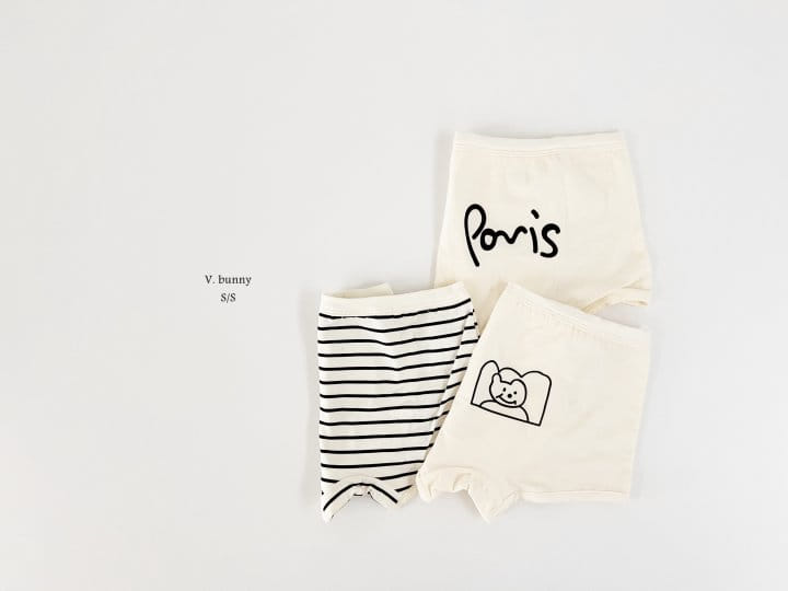 V Bunny - Korean Children Fashion - #stylishchildhood - Paris Underwear Set - 3