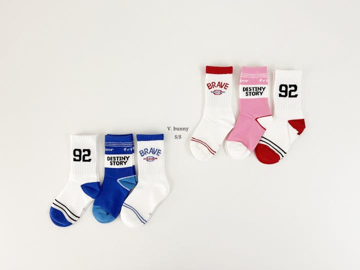 V Bunny - Korean Children Fashion - #stylishchildhood - 92 Socks Set